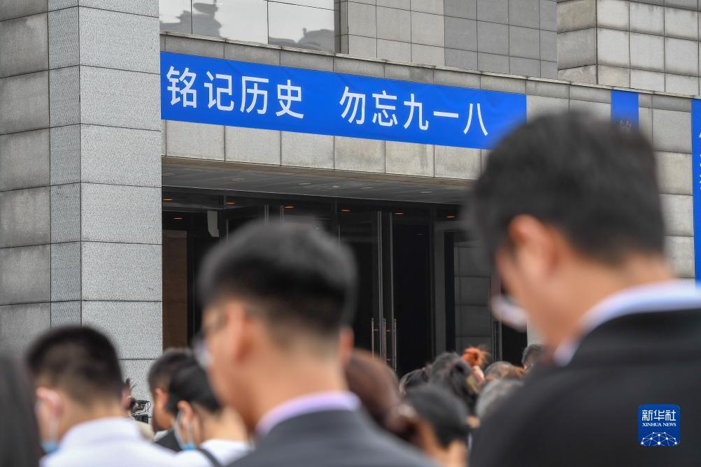澳门博138注册