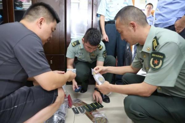 奇亿娱乐注册平台登录